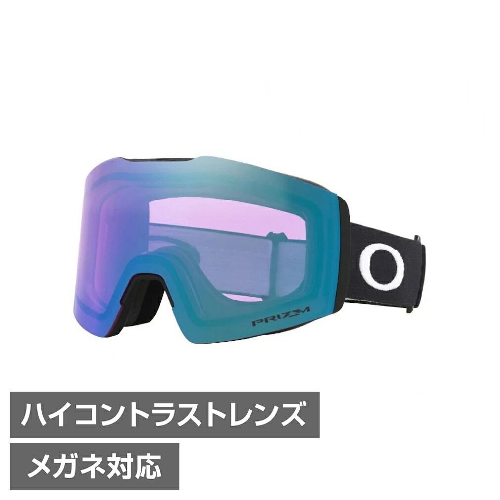 最大10％OFFクーポン 【4/4～4/10】 オークリー FALL LINE Mサイズ 0OO7103 78 スキー/スノーボード ゴーグル : MATTE BLACK OAKLEY