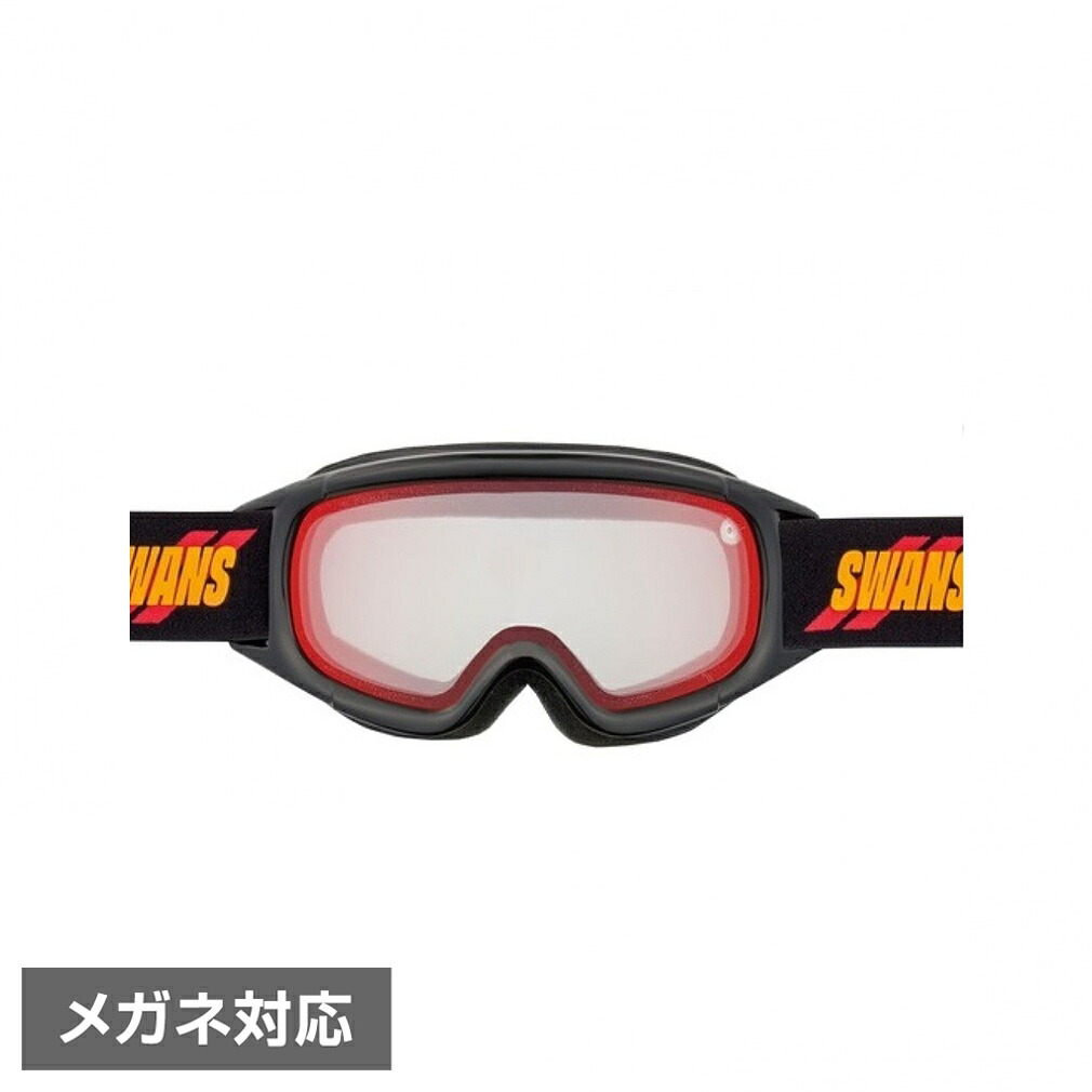 今週のお買得商いもの特集！ ゴーグル-スキー・スノーボード用アクセサリー-ウィンタースポーツ