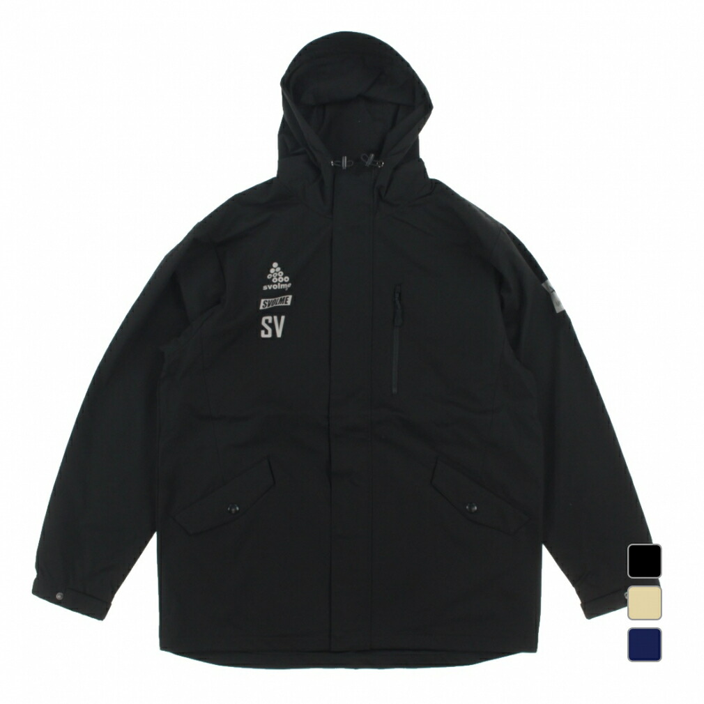 百貨店SALE アルペン押さえる特集_2606