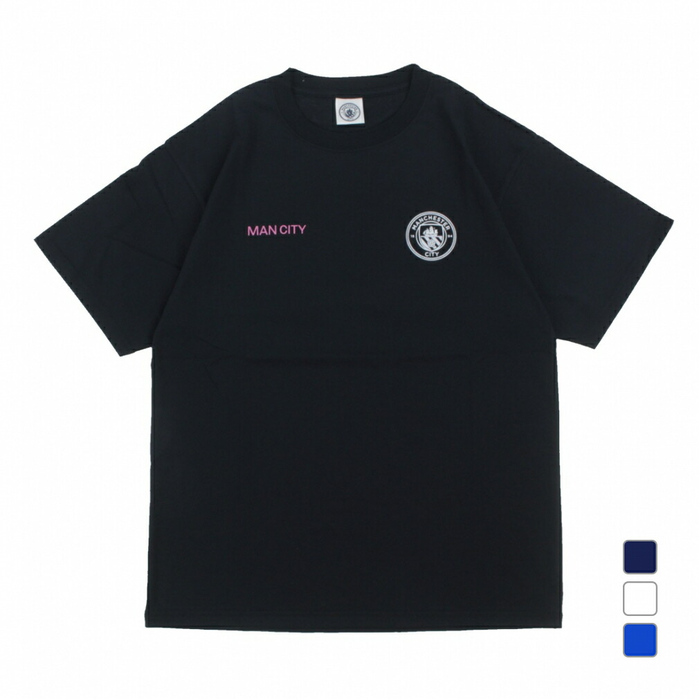楽天市場】最大10％OFFクーポン 【7/4〜7/11】 ジュニア(キッズ