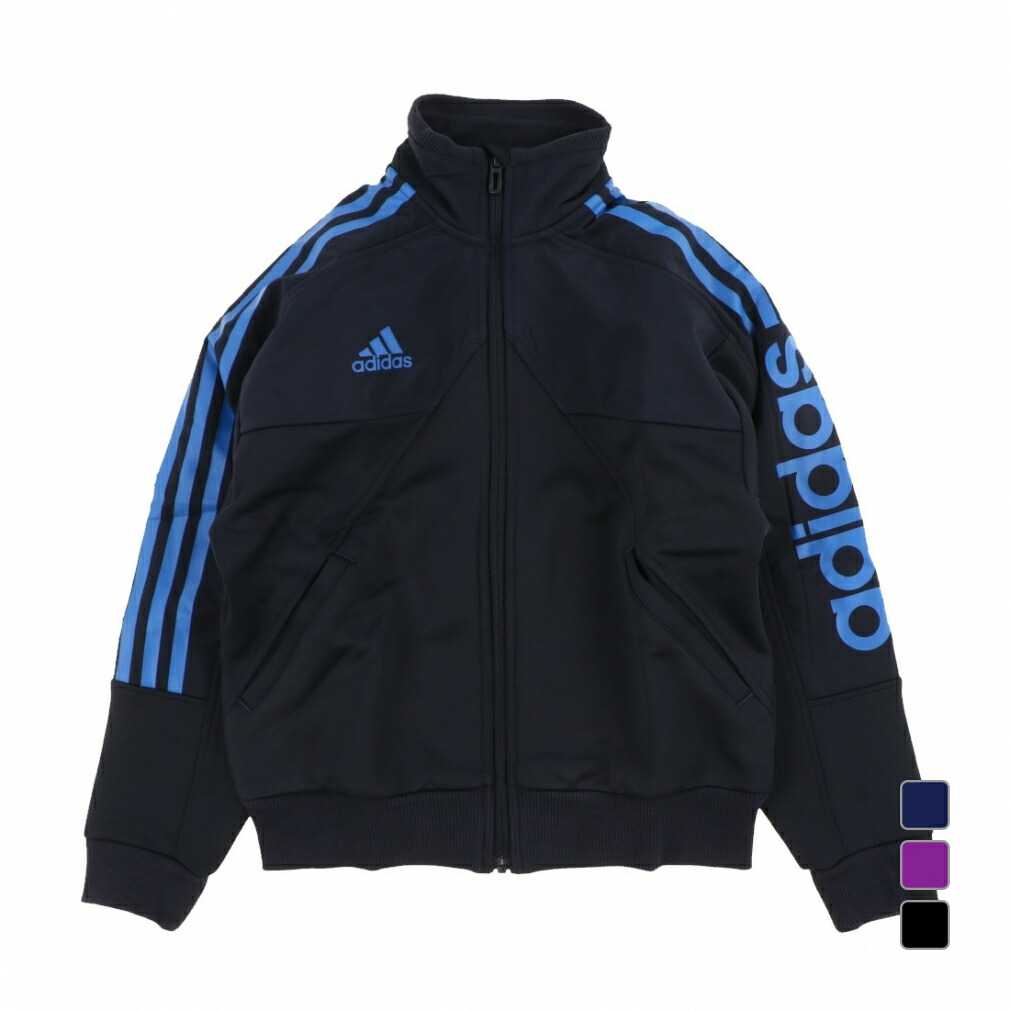 adidas キッズ　アウター　アディカラー ジャケット　１５０ adidas ダウン アウター アディカラー ジャケット キッズ