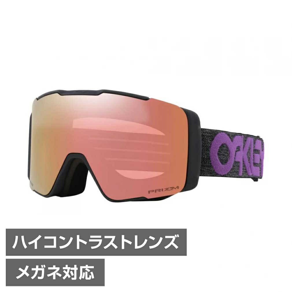 最大10％OFFクーポン 【4/4～4/10】 オークリー LINE MINER PRO M ASIA 0OO7144A 08 スキー/スノーボード ゴーグル : SU YIMING SIGNATURE OAKLEY