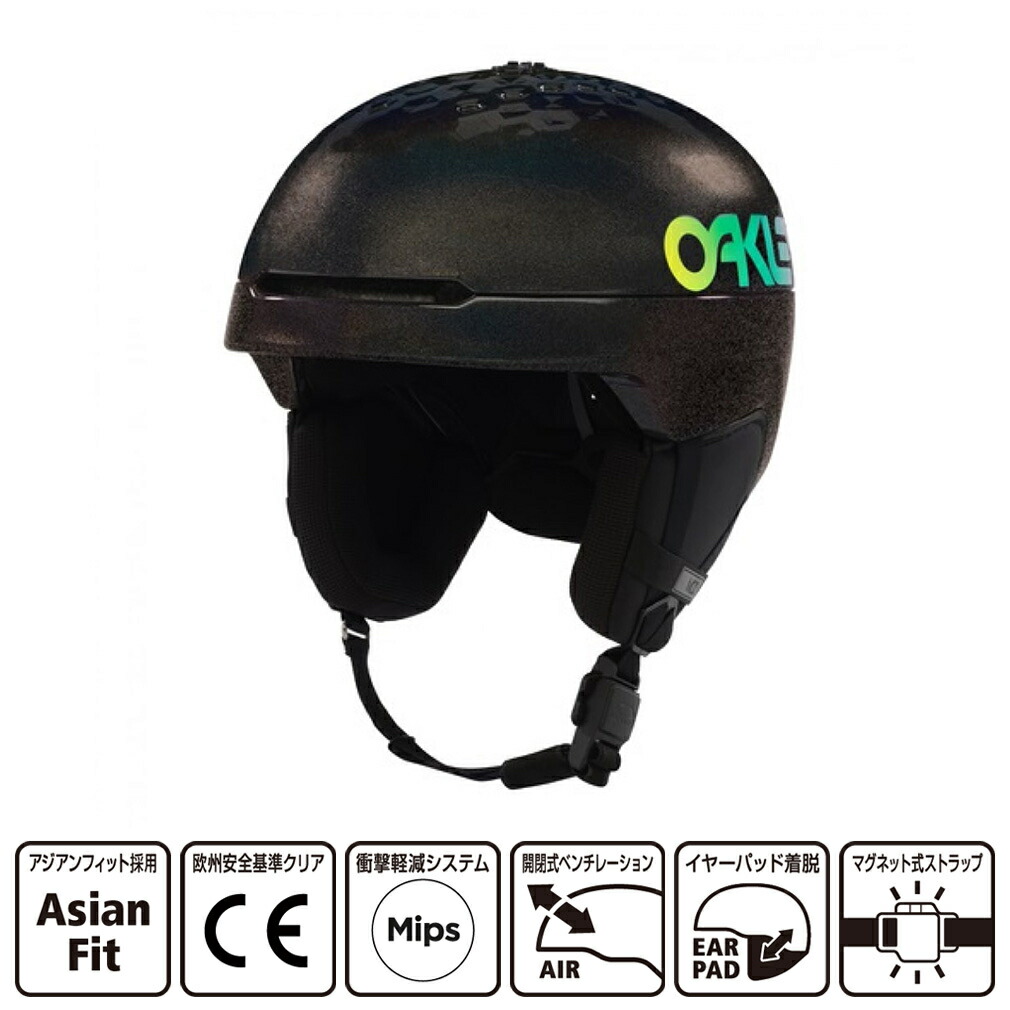 楽天市場】OAKLEY オークリー ヘルメット MOD3 ASIAN FIT(ROUND FIT