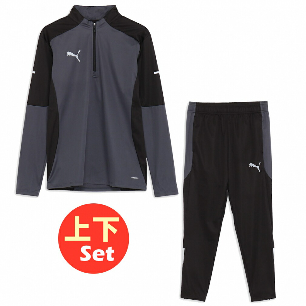 楽天市場】12/10限定☆抽選で最大100％Pバック プーマ メンズ サッカー