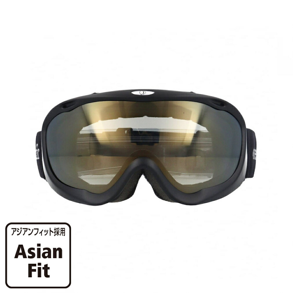 注目 KM goggles Snow 楽天市場】キスマーク GL-50BL キッズ ジュニア スキー・スノーボードアクセサリー