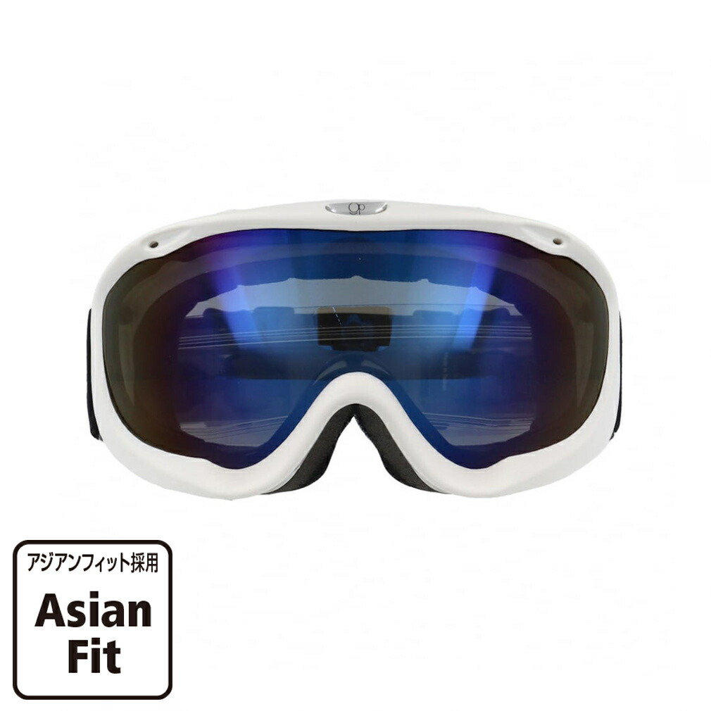 楽天市場】ヨネックス ナノフレア270スピード NF-270SPAG バドミントン