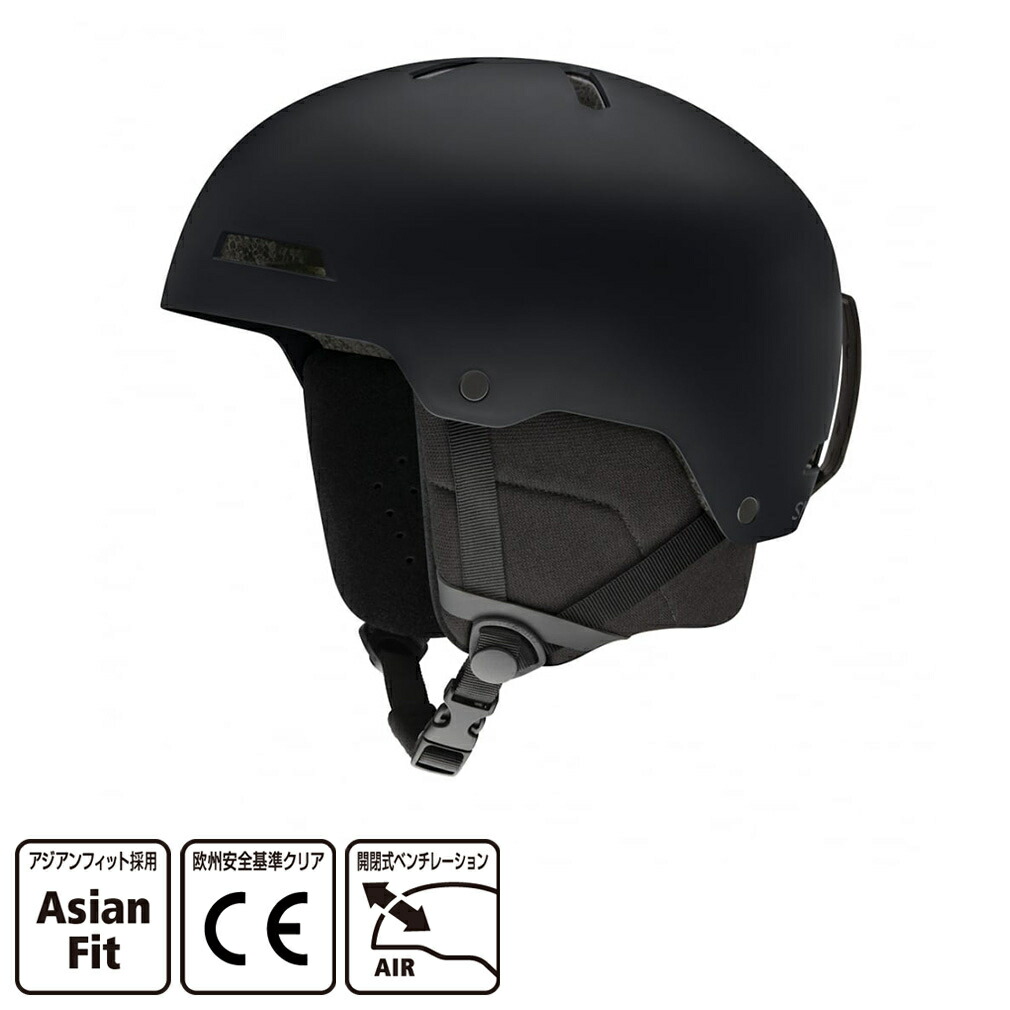 楽天市場】【10日最大P19倍】SMITH スノーボード ヘルメット スミス