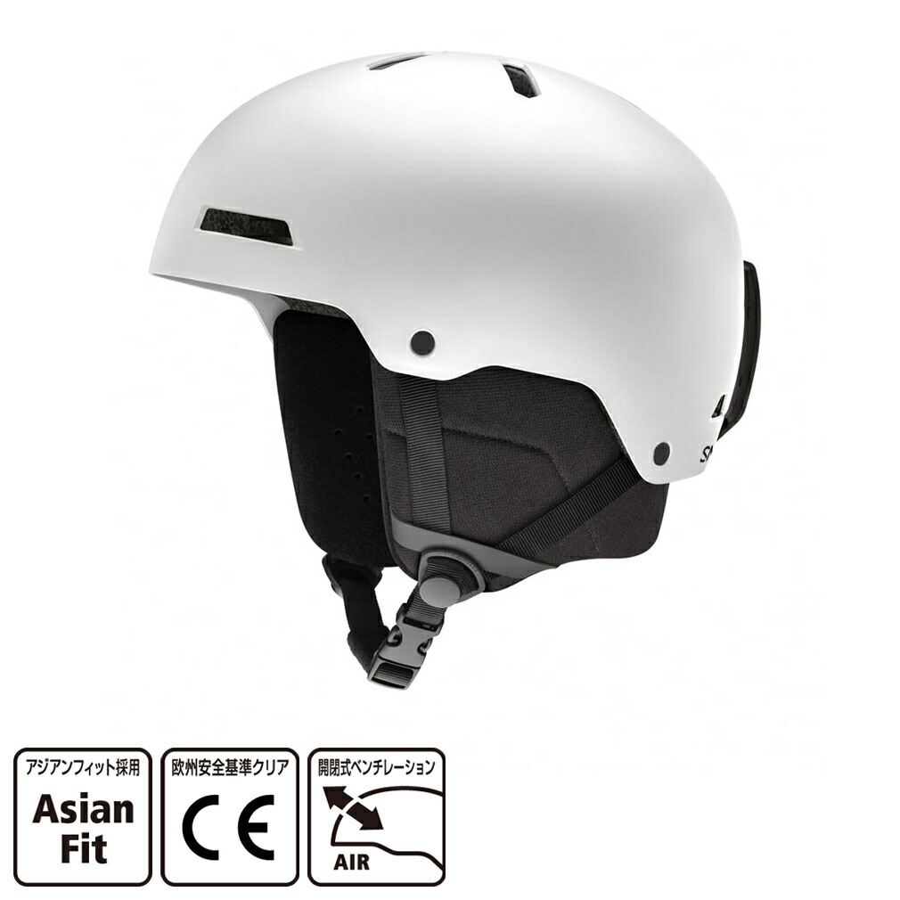 4/15限定★抽選で最大100％Pバック スミス RODEO 010275603 スキー/スノーボード ヘルメット : MATTE WHITE SMITH