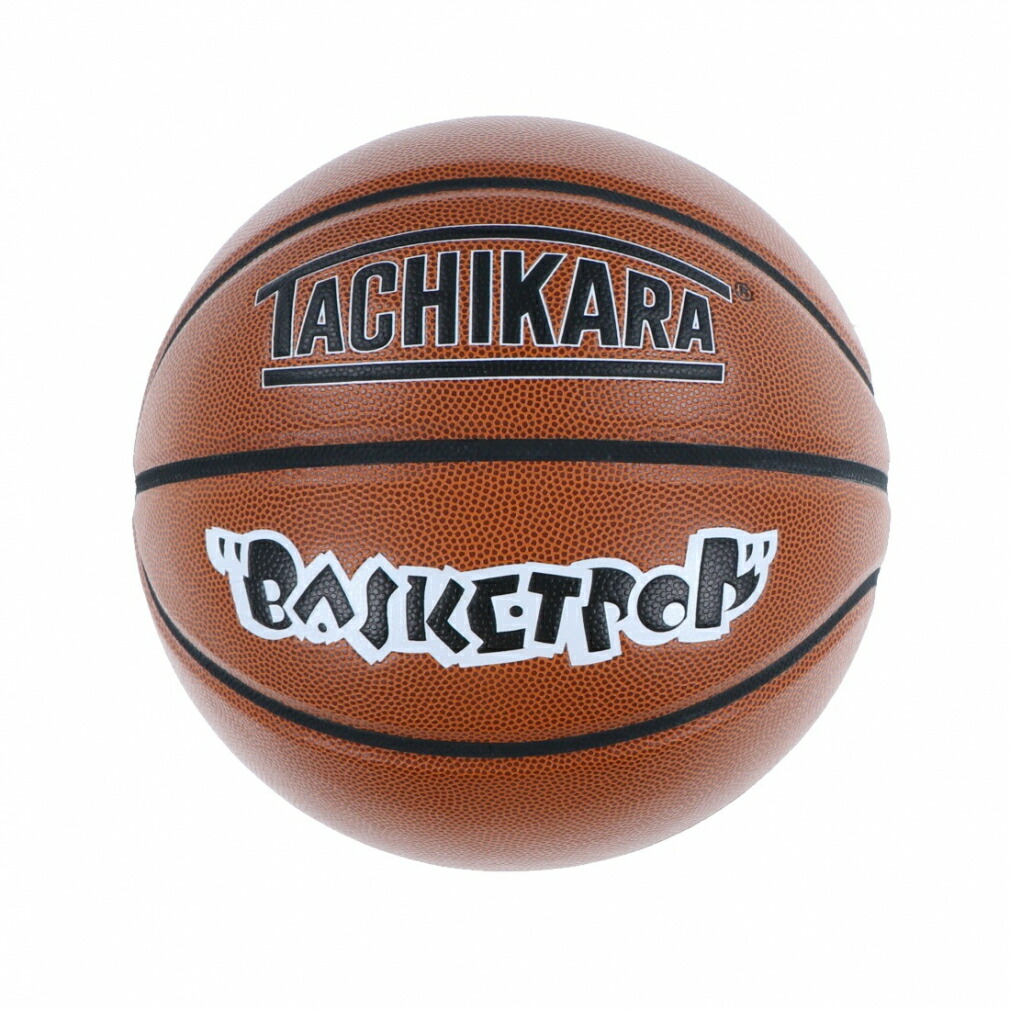 7号球】【トレーニング用】TACHIKARA BASKETBALL タチカラ