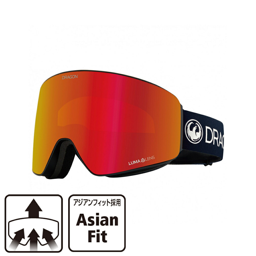 楽天市場】予約 DRAGON ゴーグル PXV PREMIUM BLACK /J.RED (H01) 25