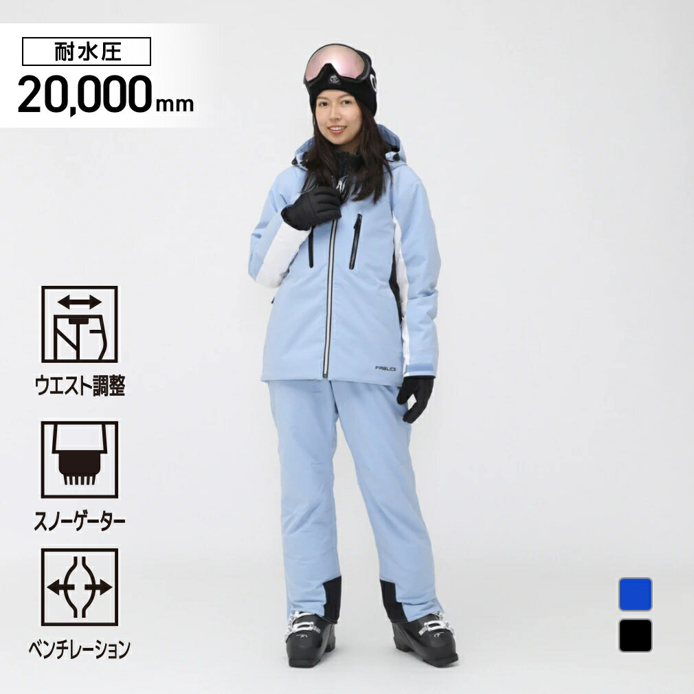 楽天市場】最大10％OFFクーポン 【9/4〜9/11】 ノルディカ TREND