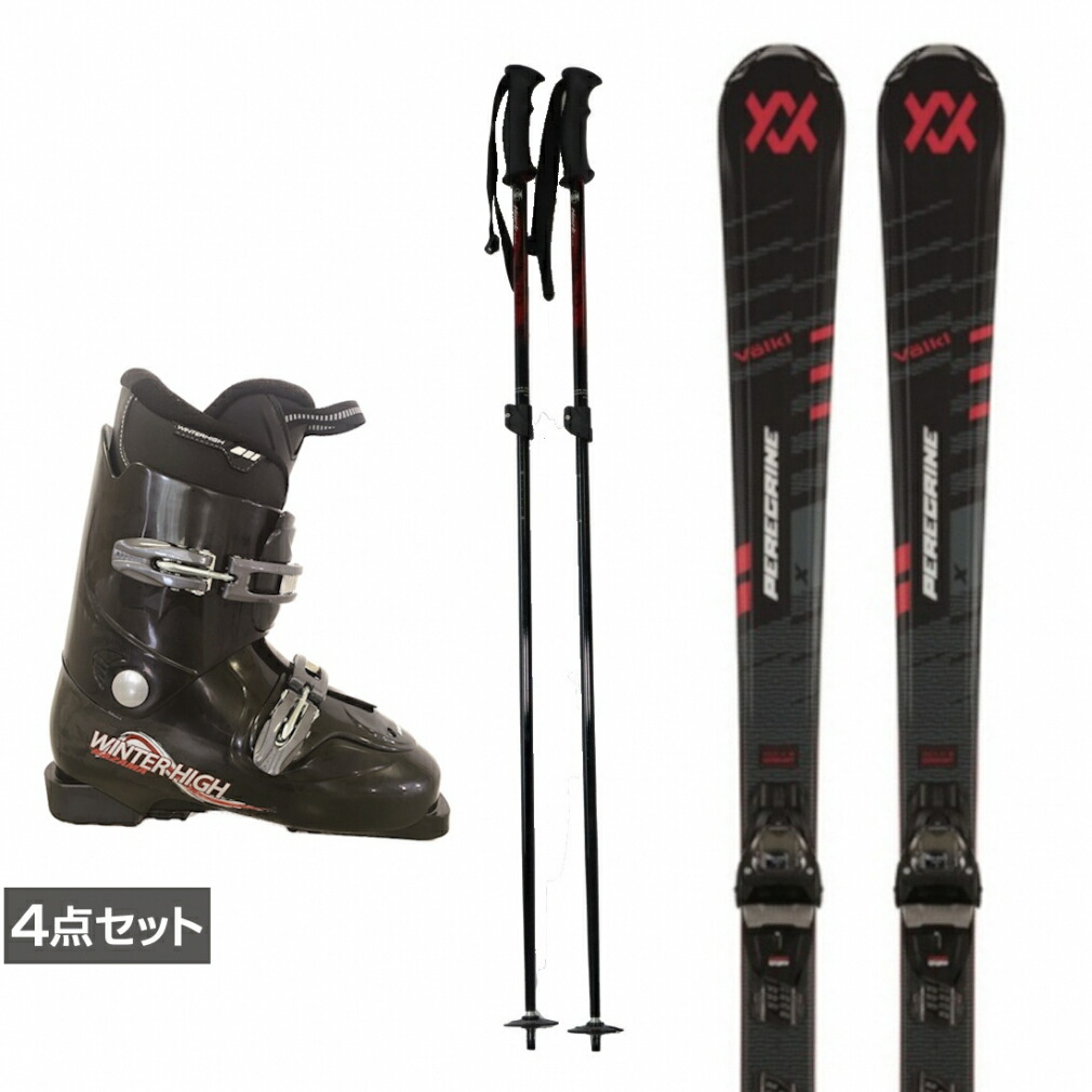 楽天市場】最大10％OFFクーポン 【2/4〜2/10】 サロモン SELECT ＋ M10