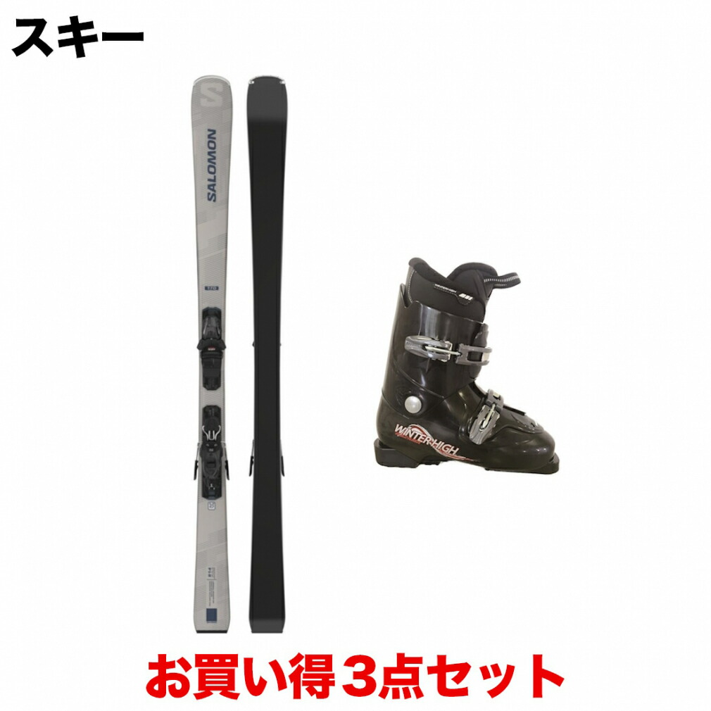 まとめ買いでお得 楽天市場】サロモン SELECT 24-25年 (L47100400) L80 GW M10 ＋ スキー