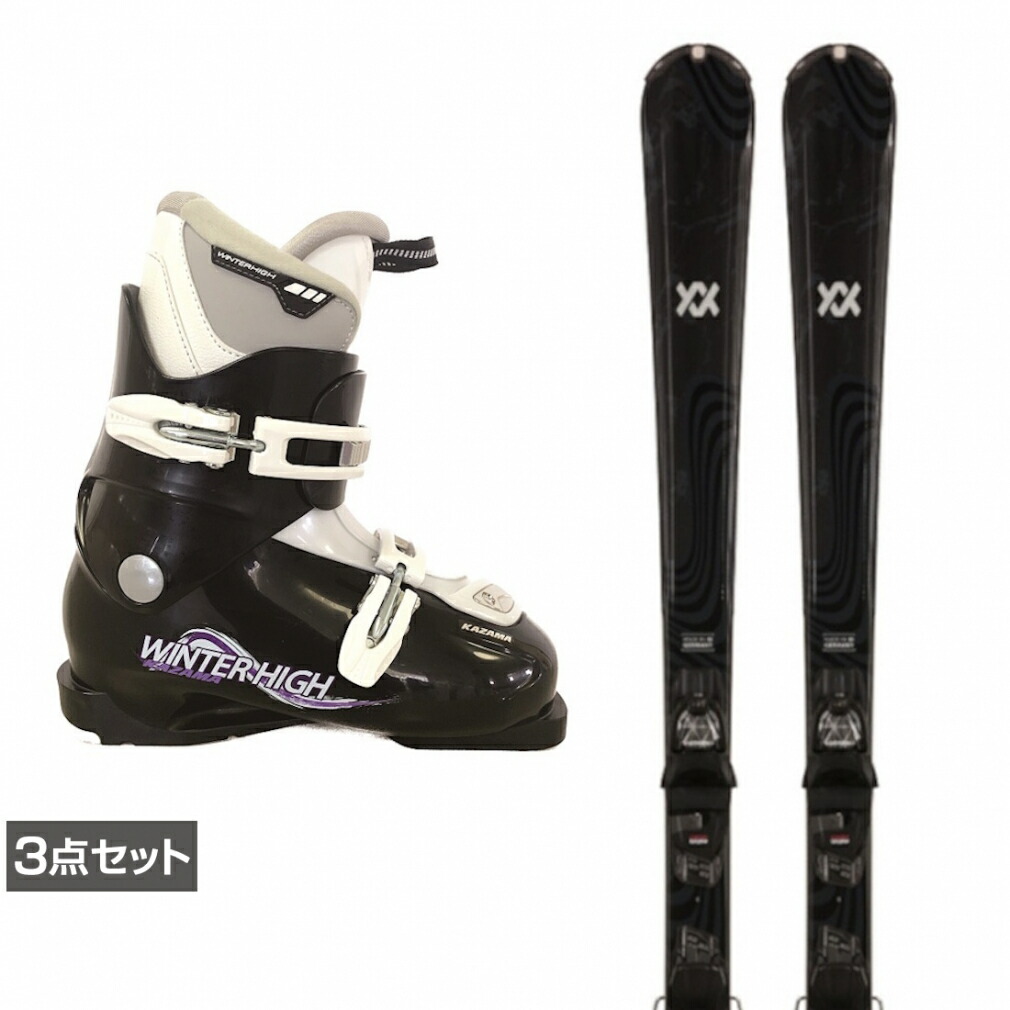 楽天市場】2/18限定☆抽選で最大100％Pバック サロモン SELECT ＋ M10