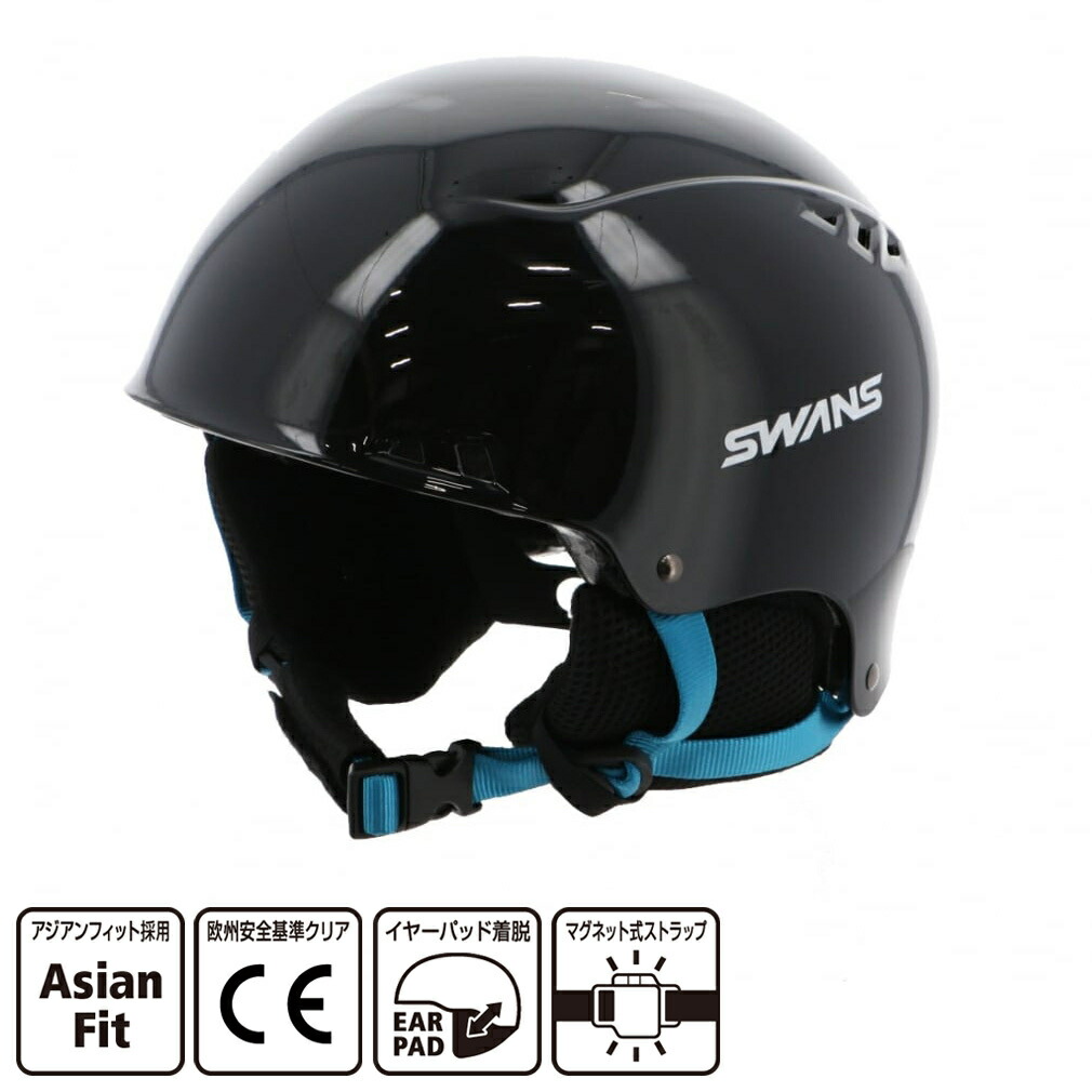 楽天市場】フォリオ FO HS016A バイザー付ヘルメット ジュニア キッズ