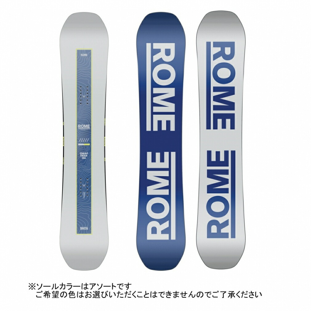 楽天市場】24-25 ROME SDS MECHANIC ローム スノーボード 板 メンズ