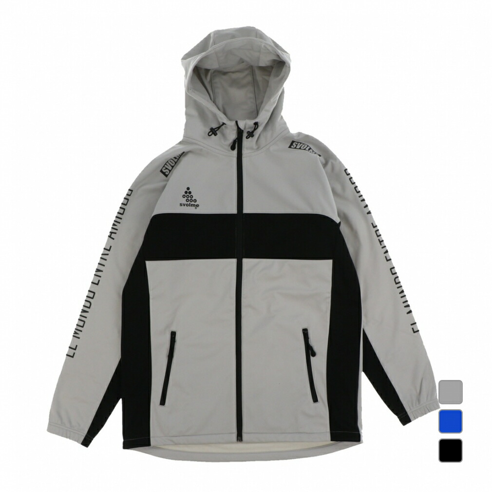 百貨店SALE アルペン押さえる特集_2606
