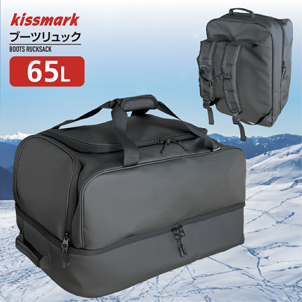 楽天市場】最大10％OFFクーポン 【2/25】 ハート スキーブーツケース