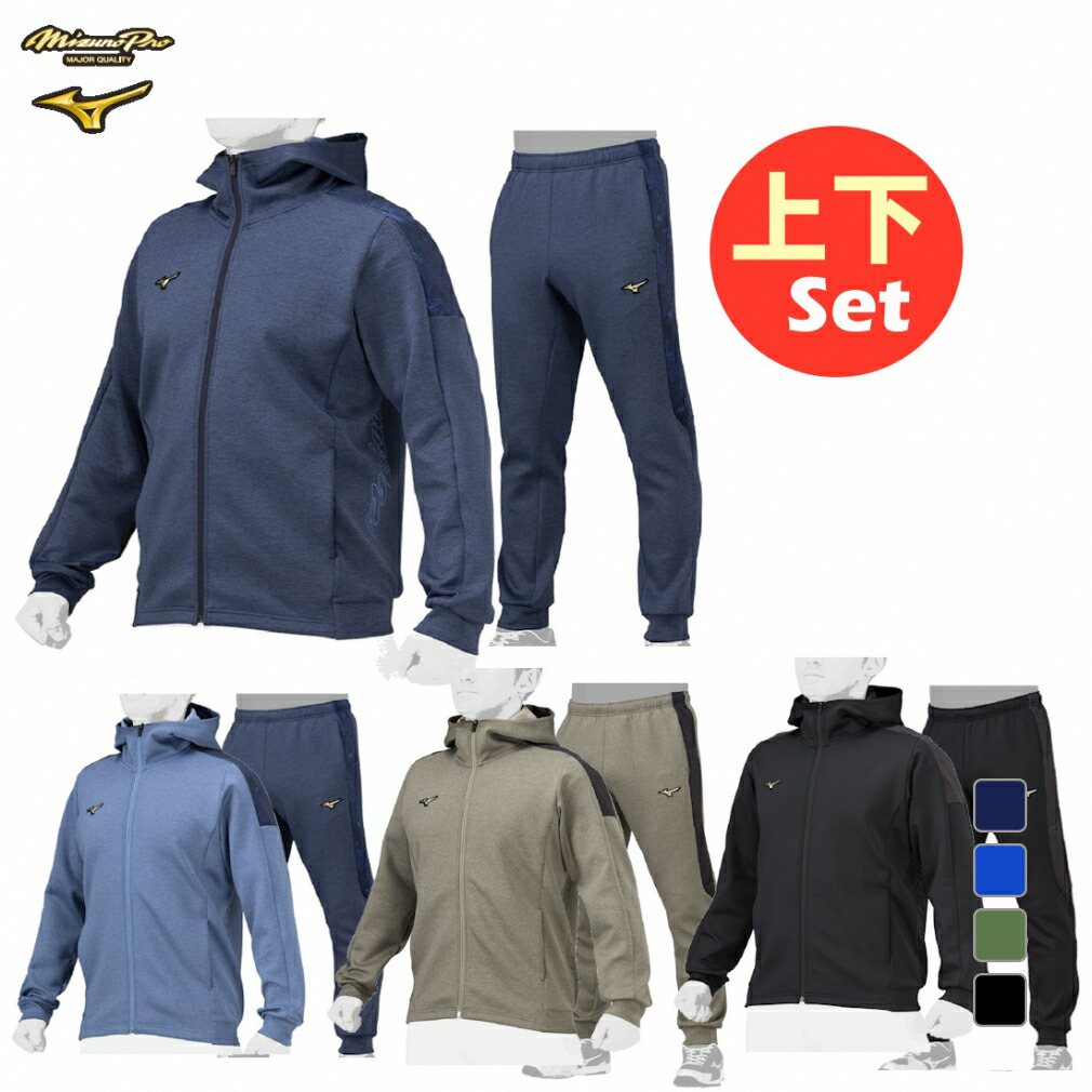百貨店SALE アルペン押さえる特集_2606