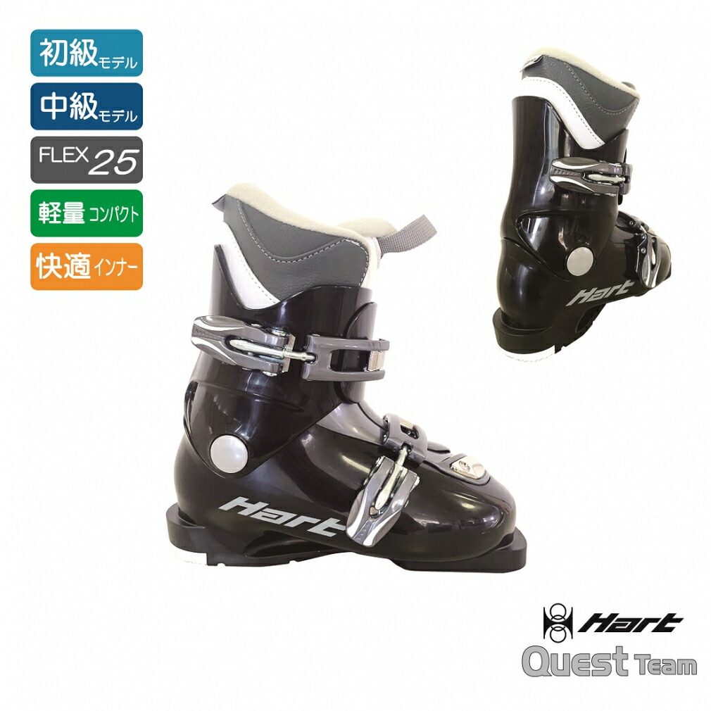 楽天市場】ヘッド（HEAD）（キッズ）ジュニア スキーブーツ Z2 GW YE