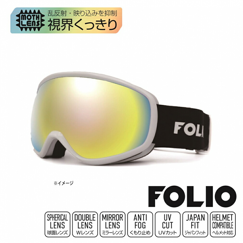 楽天市場】最大10％OFFクーポン 【7/4〜7/11】 キスマーク Snow
