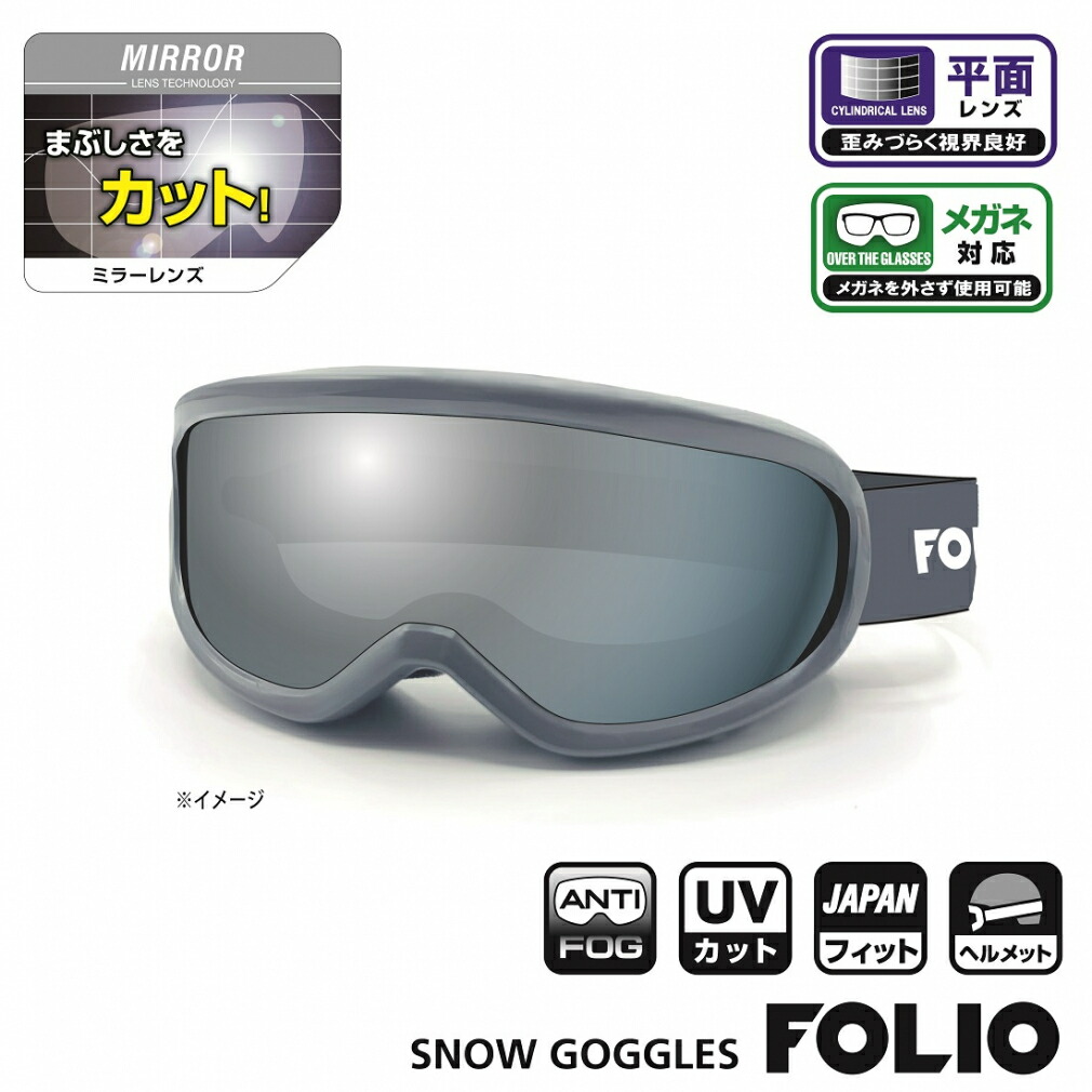 楽天市場】最大10％OFFクーポン 【7/4〜7/11】 キスマーク Snow