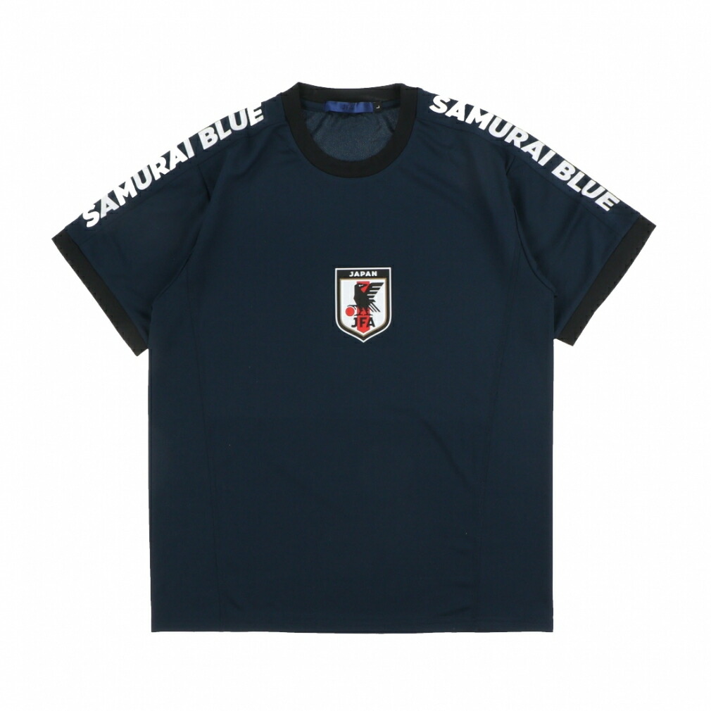 サッカー日本代表 SAMURAI BLUE 2024元旦　応援グッズ（未使用） 日本サッカー協会（JFA）／日本代表／なでしこジャパン