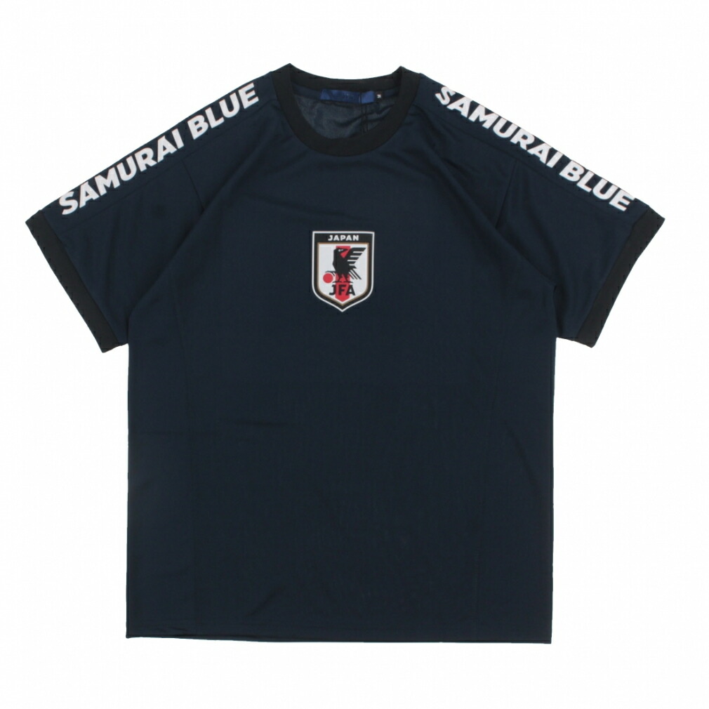 日本代表　Tシャツ ジョーダン（JORDAN）（キッズ）バスケ 日本代表 Tシャツ