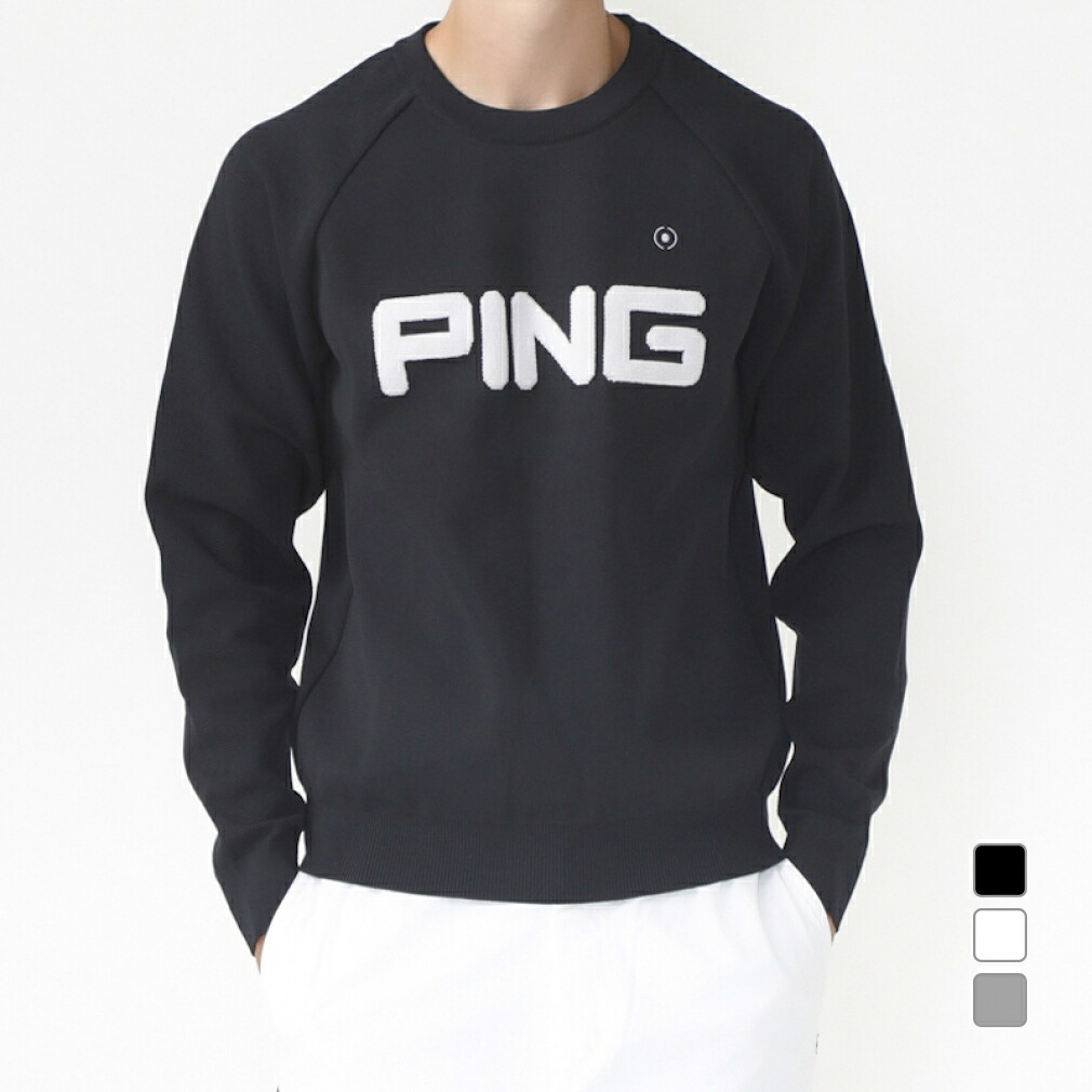 楽天市場】ピン ゴルフウェア 長袖セーター 秋 冬 23FW軽量ニット