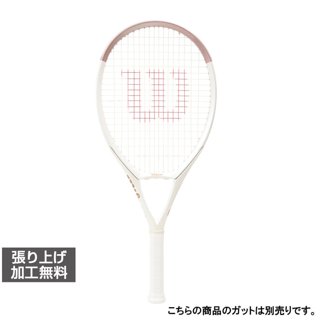 百貨店SALE アルペン押さえる特集_2606