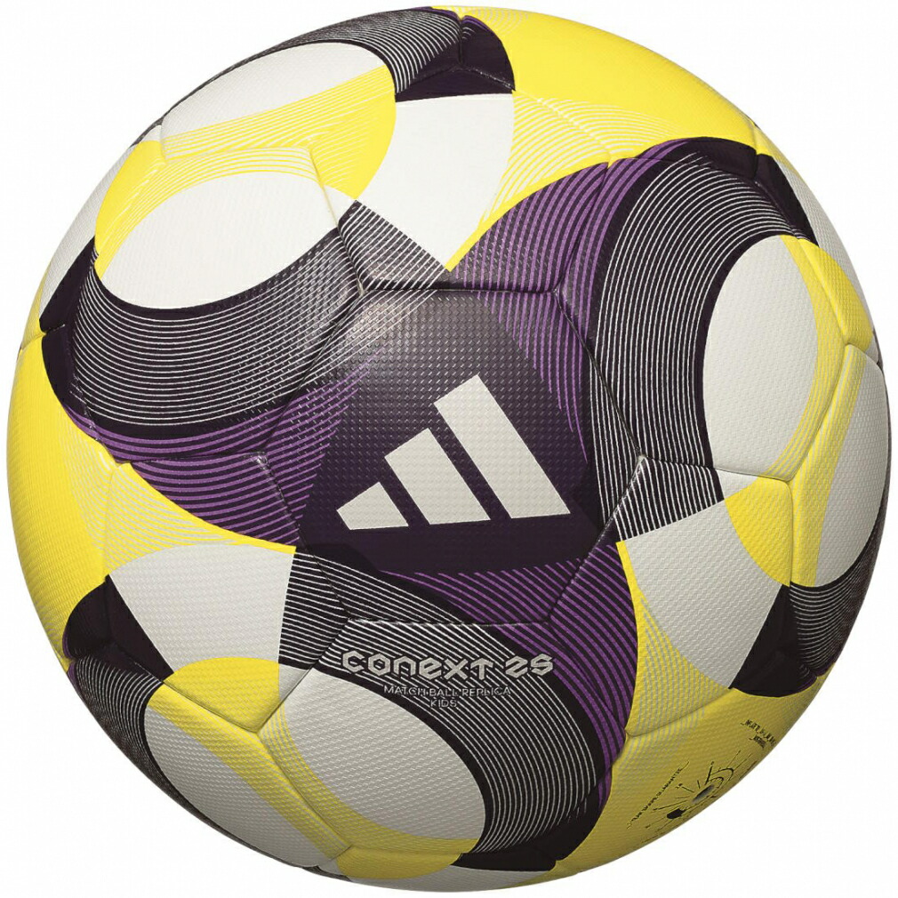 adidas コネクト19 サッカーボール 公式試合球 Amazon.co.jp: アディダス(adidas) サッカーボール コネクト19