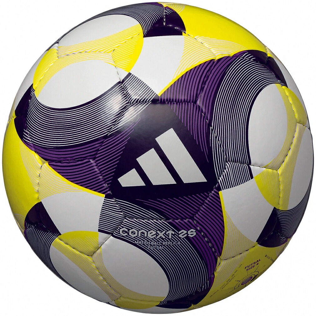 ② adidas アディダス コネクト19 Jリーグ公式試合球 5号球 Amazon.co.jp: アディダス(adidas) サッカーボール コネクト19