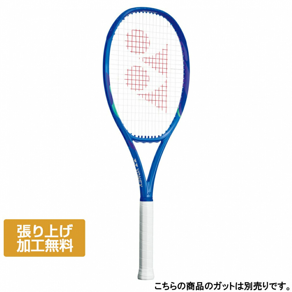 楽天市場】【ポイント5倍☆2025年モデル】ヨネックス（YONEX