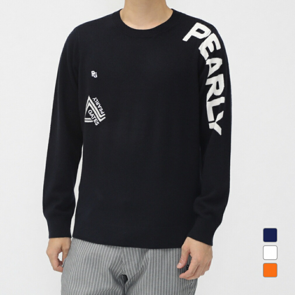 楽天市場】パーリーゲイツ ゴルフウェア 長袖トレーナー 秋 冬