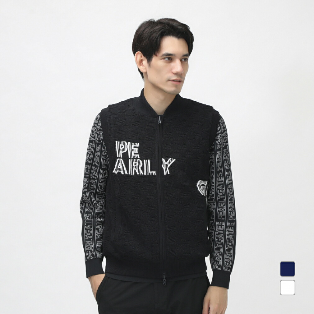 楽天市場】パーリーゲイツ ゴルフウェア ベスト 秋 冬 1/24 地柄×Pe