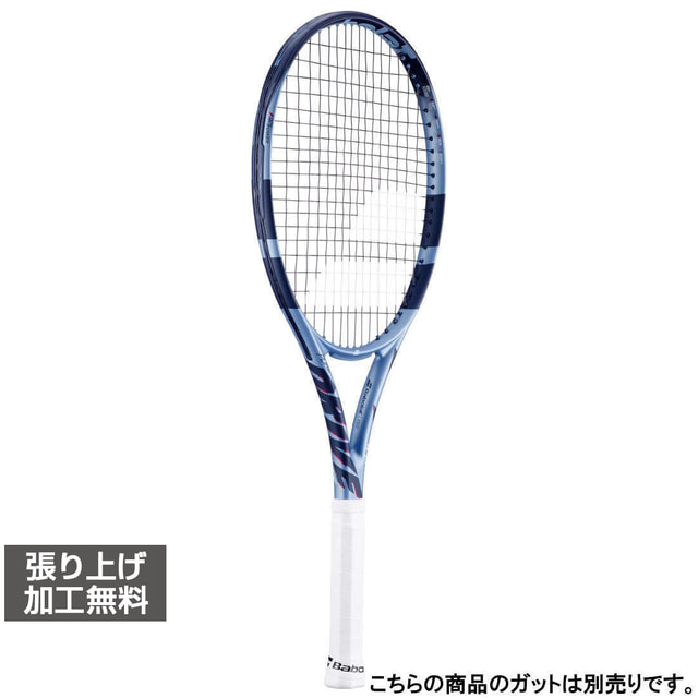 百貨店SALE アルペン押さえる特集_2606