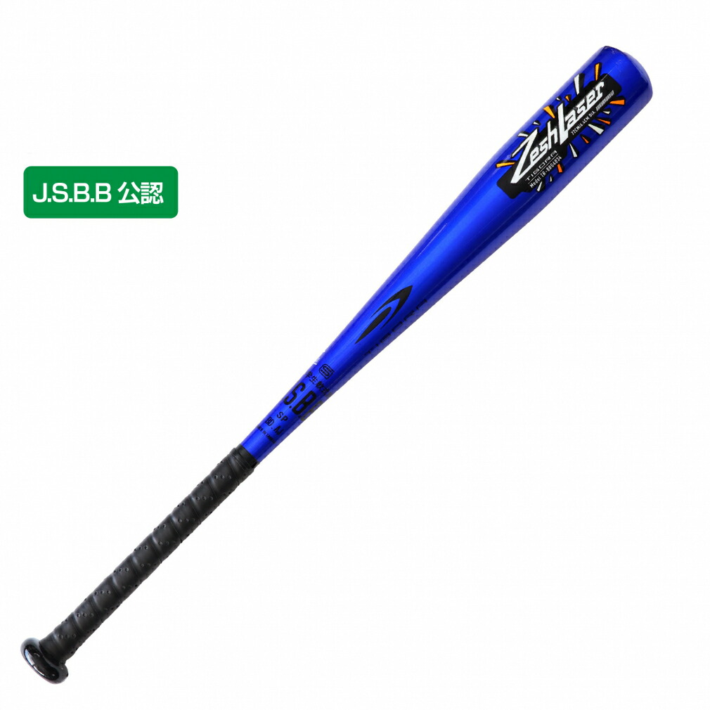 バット ohouxiu 8033072005_6.jpg