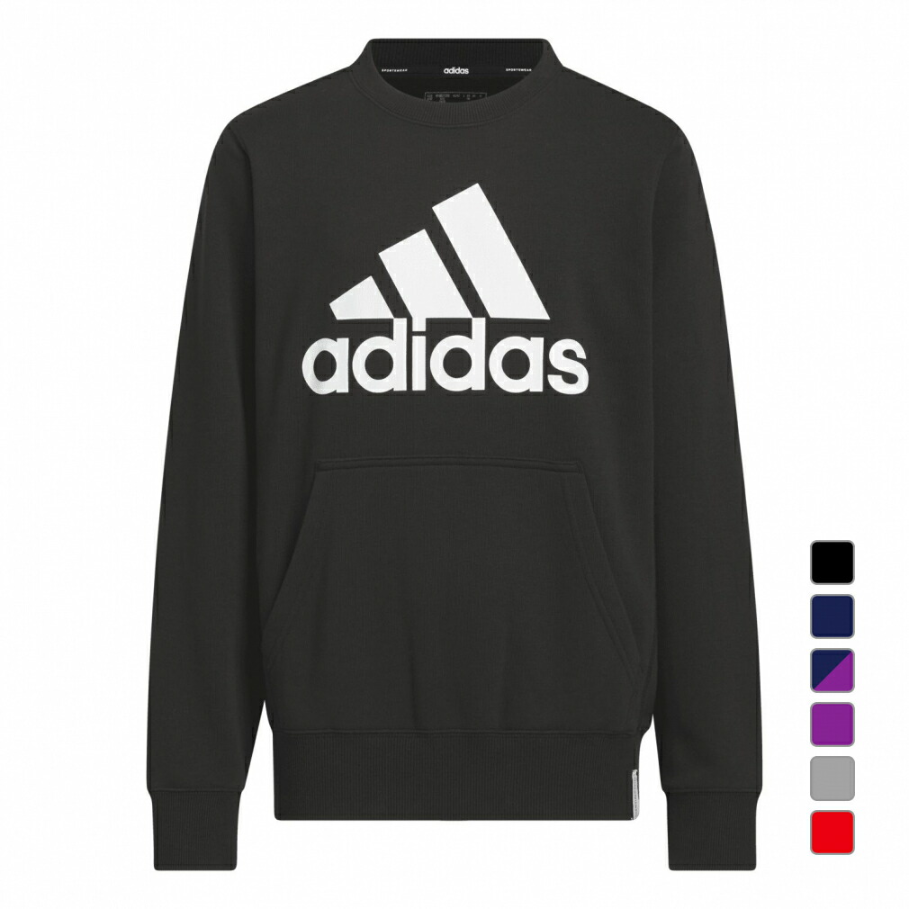 楽天市場】最大10％OFFクーポン 【1/9〜1/16】 アディダス メンズ