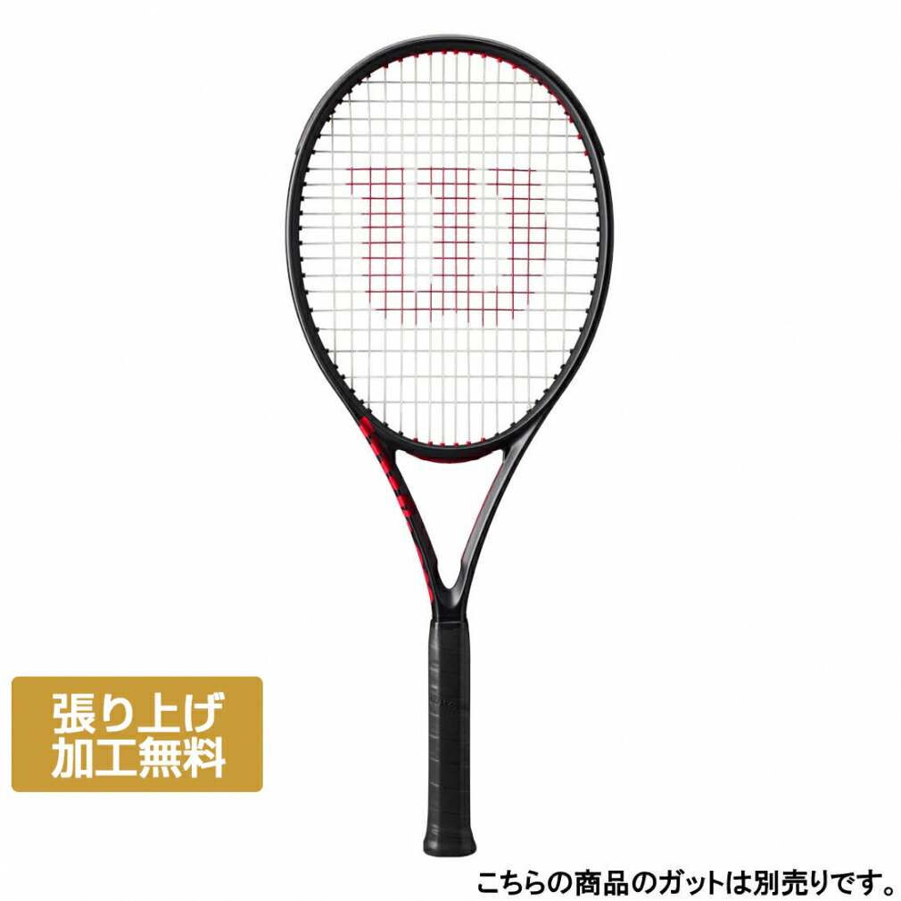サウスウエスト用　11山　ヴァンテージシャフト　1インチロング サウスウエスト用 11山 ヴァンテージシャフト 1インチロング