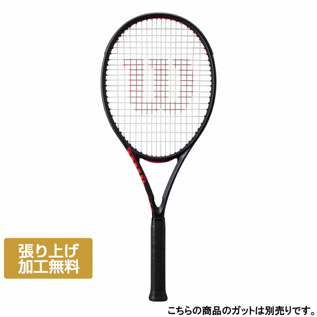 ウィルソン NOIR CLASH 100 V2.0 NOIR CLASH 100 V2.0 by Wilson Japan Racquet online
