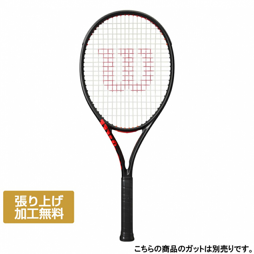 ラケット(硬式用) Wilson ultra 100 Noir NOIR ULTRA 100 V4.0 by Wilson Japan Racquet online