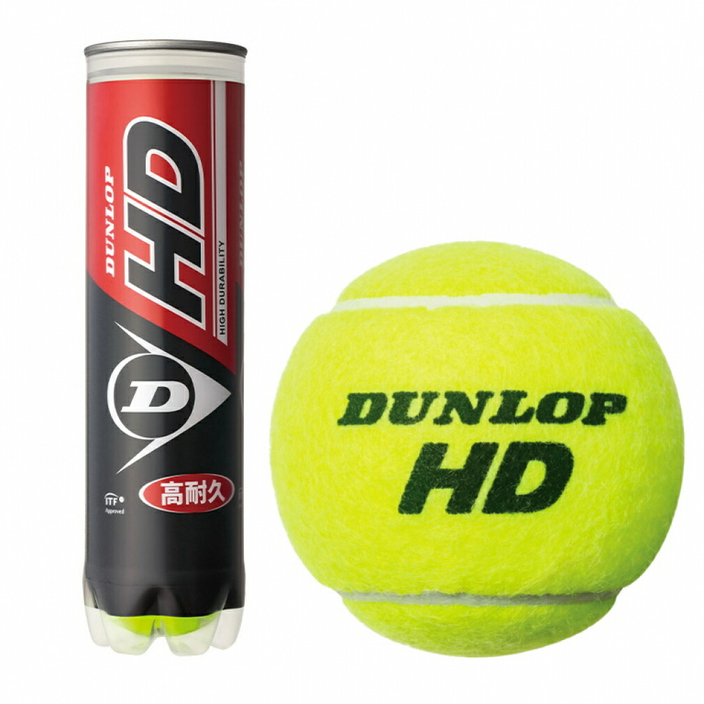 楽天市場】『即日出荷』ダンロップ DUNLOP 硬式テニスボール