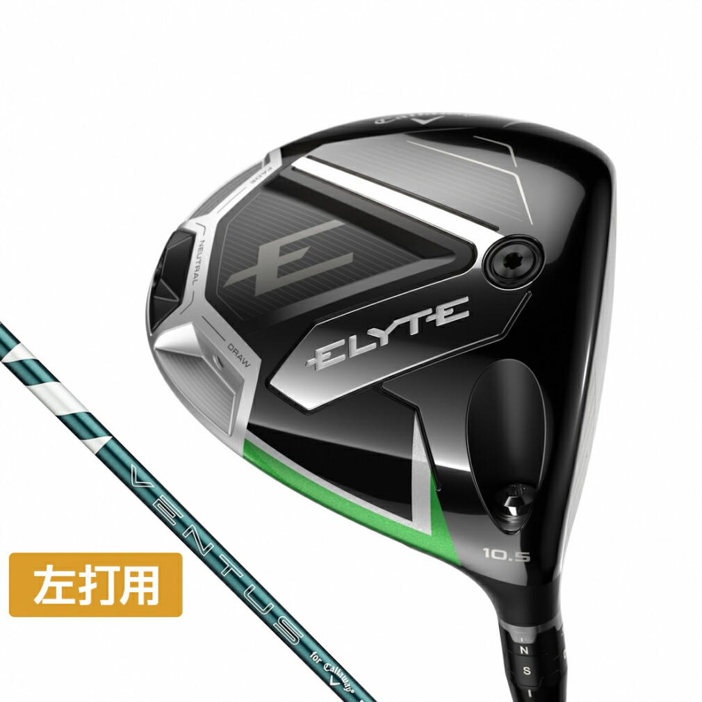 楽天市場】キャロウェイ ゴルフ ELYTE エリート ドライバー