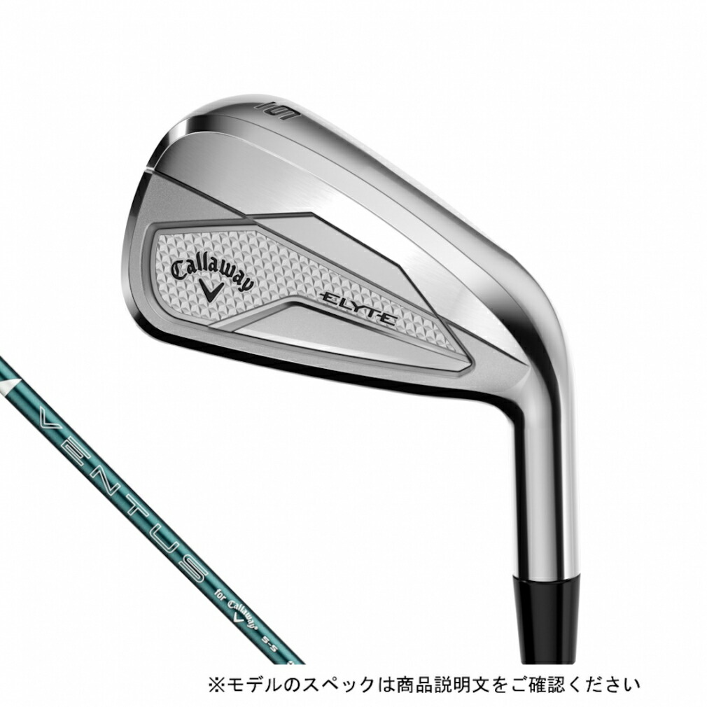 楽天市場】Callaway キャロウェイ 日本正規品 ELYTE エリート アイアン