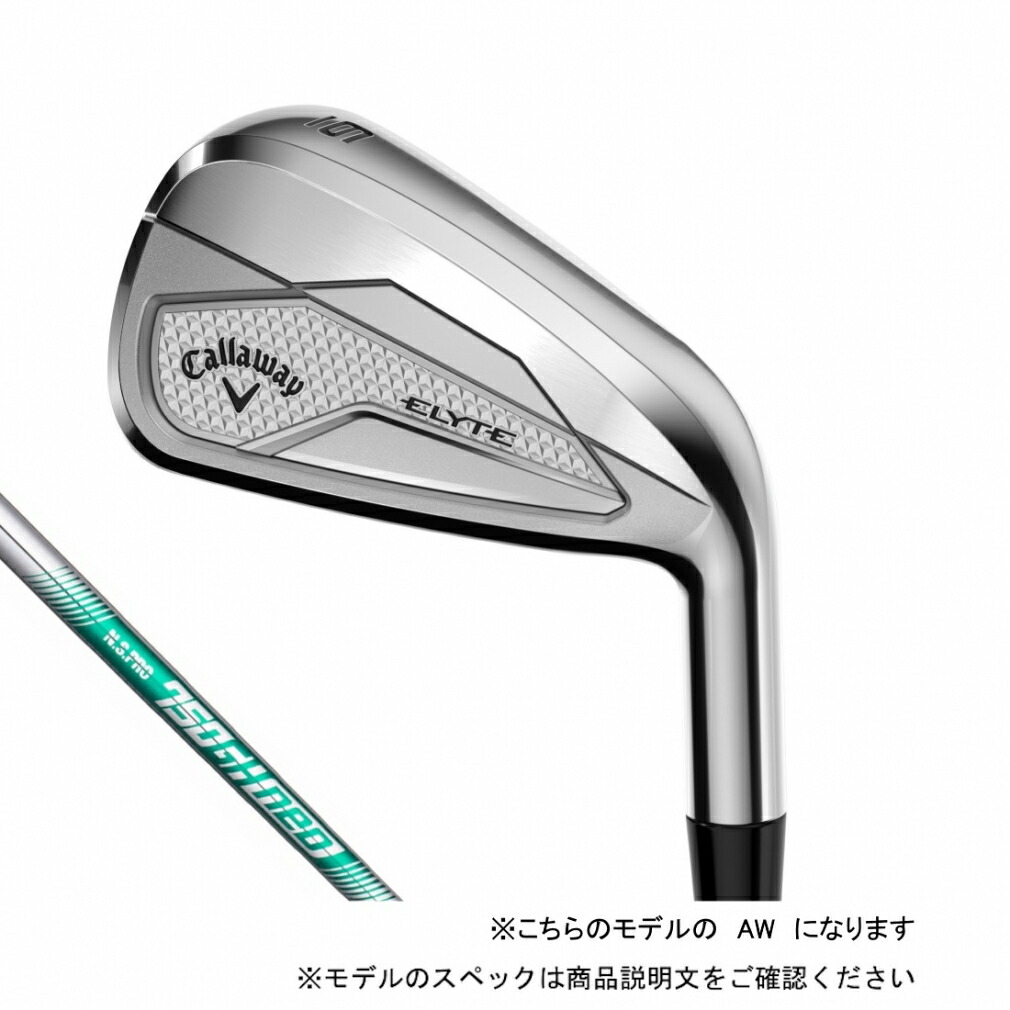 キャロウェイエリート スタンダードモデルヘッド値下げ 楽天市場】【即納】キャロウェイ エリート スタンダード