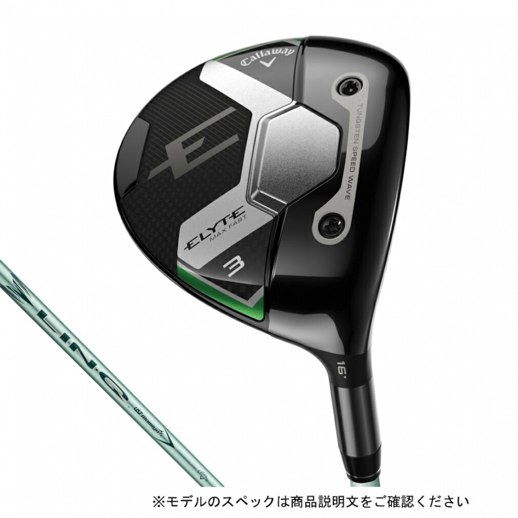 百貨店SALE アルペン押さえる特集_2606