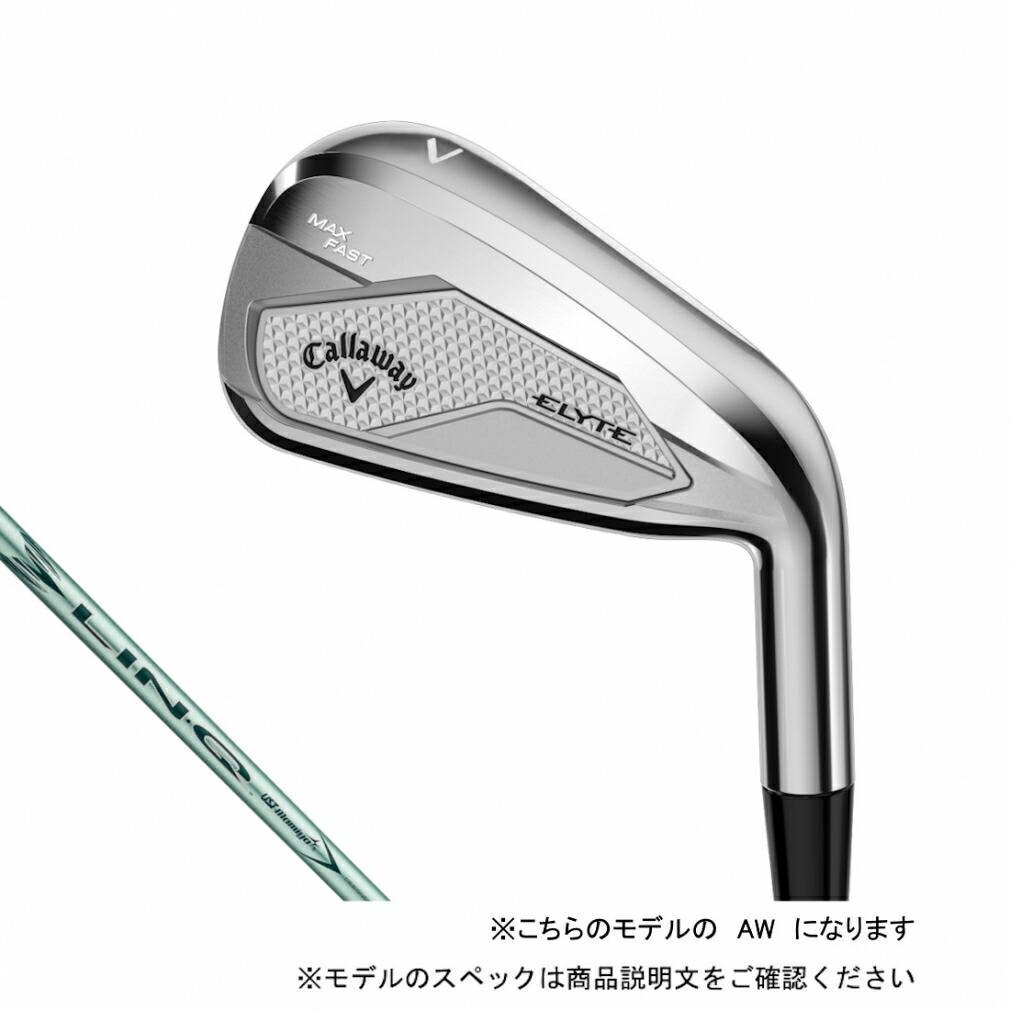 楽天市場】Callaway キャロウェイ 日本正規品 EPIC MAX FAST Women`s
