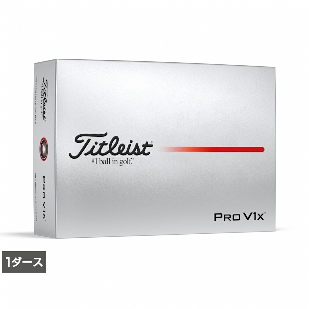 Titleist PRO V1X 25 Double Number Pro V1X 25 (6665925229) 1 dozen (12 balls included) Official Golf Ball Titleist