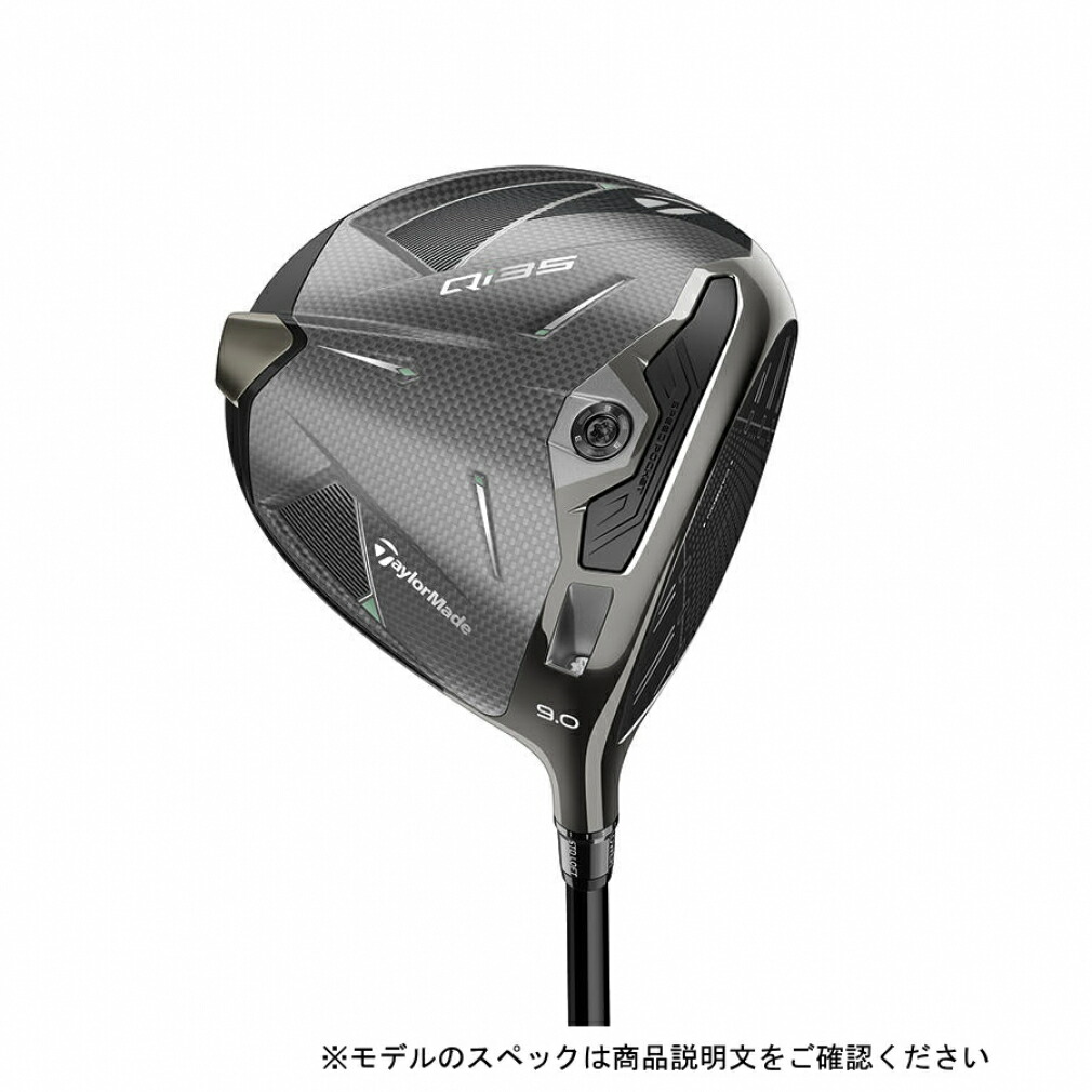 楽天市場】テーラーメイド Qi35 ゴルフ フェアウェイウッド 2025 楽天市場】テーラーメイド Qi35 ゴルフ フェアウェイウッド 2025