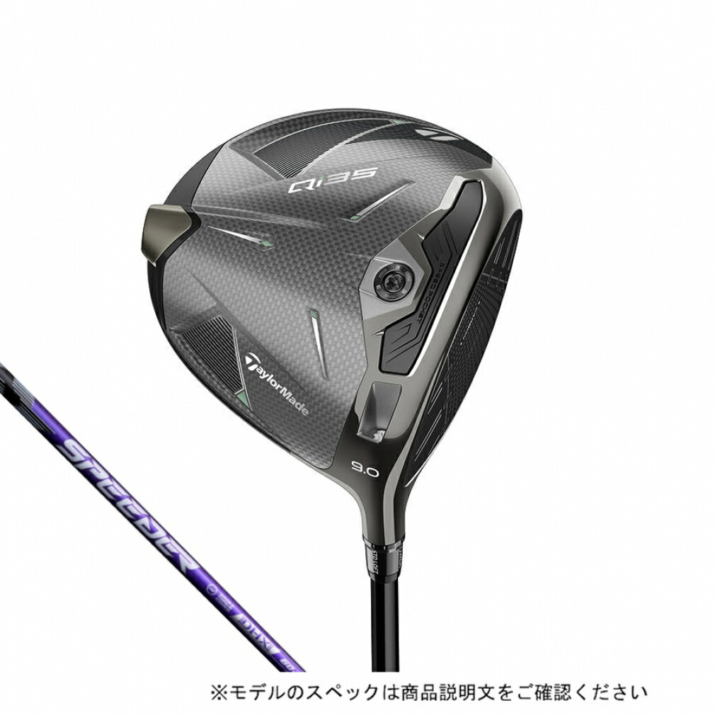 さ*ん様 テーラーメイド　ドライバー　Qi35 ヘッド単品 TaylorMade Qi35ドライバー 9° 新品 ヘッドカバー付 日本正規品